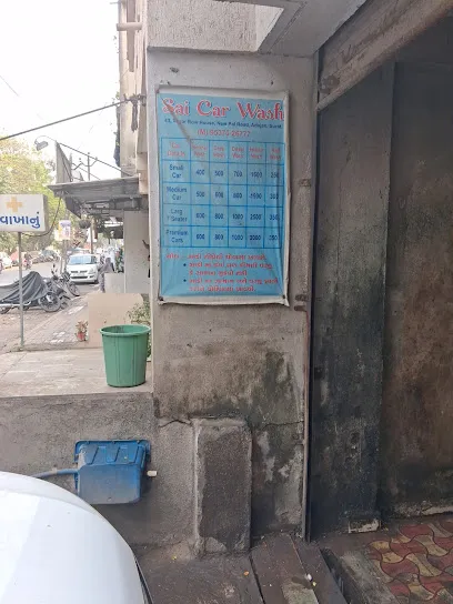 SAI CAR WASH