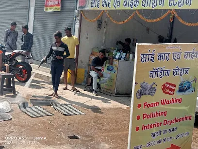 Sai car Wash and bike washing Station