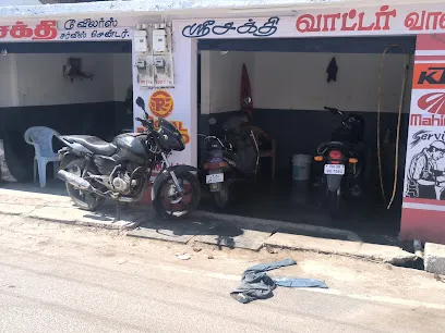 SAKTHI BIKE SERVICE CENTRE AND WATER WASH