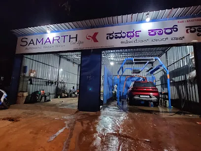 Samarth Car Spa