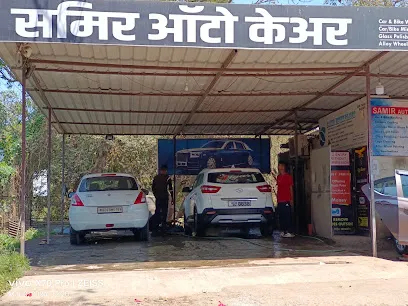 SAMIR AUTO CARE
