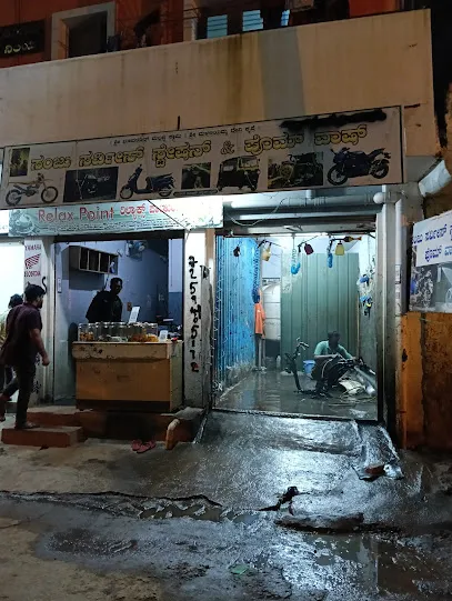 SANJU SERVICE STATION