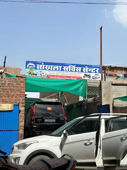Sankhla Service Centre