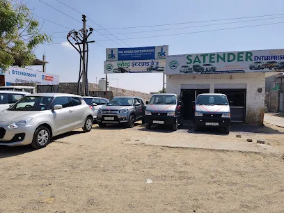 SATENDER CAR BAZAR BARMER