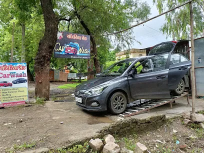 Sawariya Seth car washing center