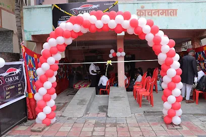 SB CARLINE Washing Centre, Ausarkar Mala
