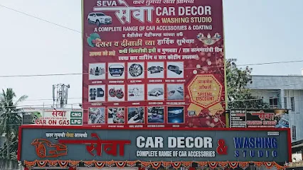 Seva Car Decor & Coating Washing Studio