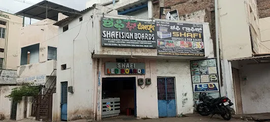 Shafi Graphics & Sign Boards