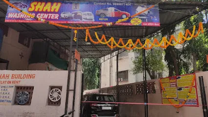 SHAH WASHING CENTER