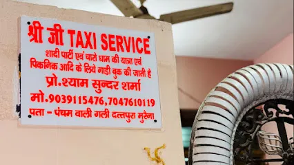 श्री जी Taxi Service