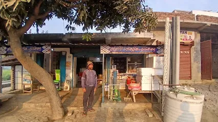 Sharma car wash and tayer repair