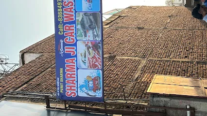SHARMA JI CAR WASH SERVICE