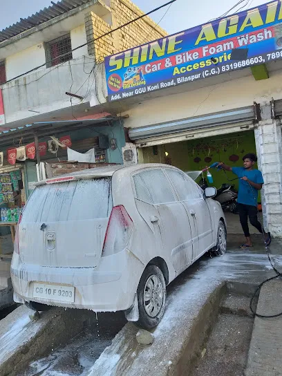 Shine Again Car Wash