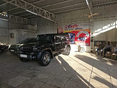 SHIRE CAR CARE SERVICES