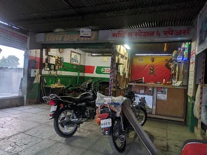 Shiv Chhatrapati Bike Service Station And Automobiles