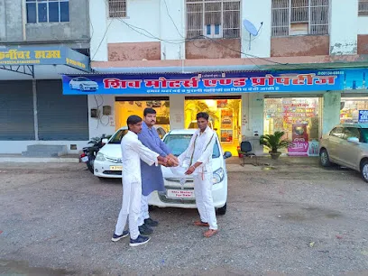 Shiv Motors - Second Hand Car Dealer Hanumangarh