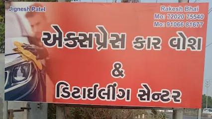 Shivam Car Wash & Detailing Centre