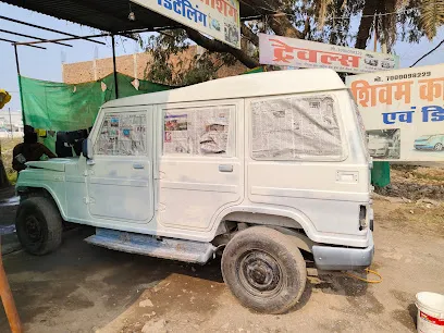 Shivam car washing