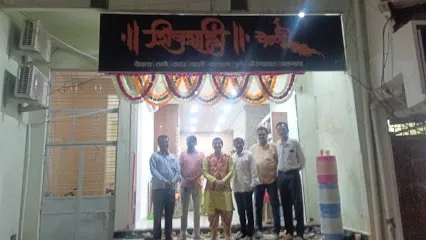 Shivshahi Paithani Sadi Parbhani