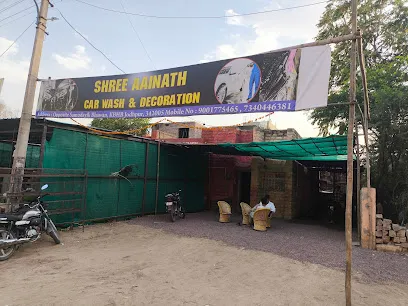 SHREE AAINATH CAR WASH AND DECORATION