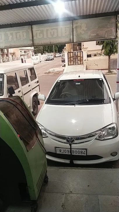 Shree Balaji Car air