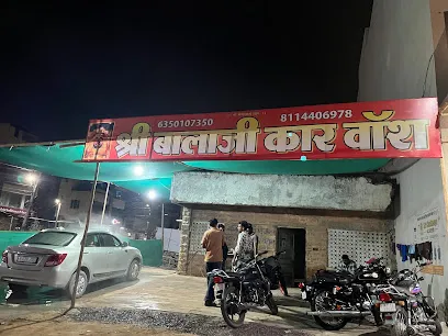 Shree balaji car wash