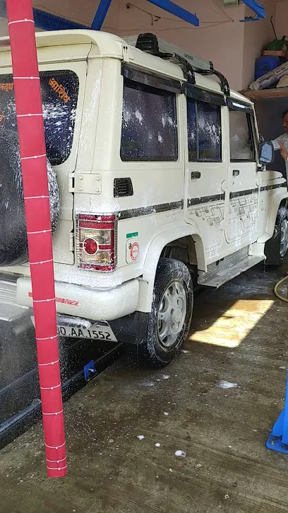 Shree Car&Bike Washing Centor