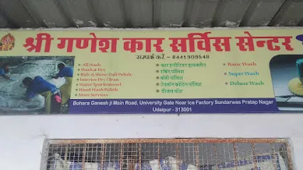 Shree Ganesh service center