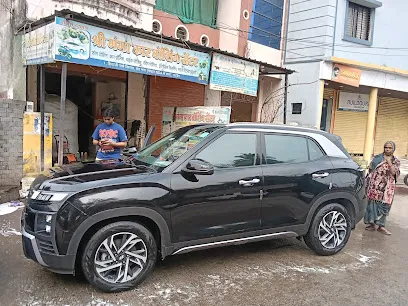 Shree Ganga Car Washing Centre