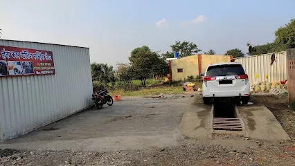 Shree Hans Car Washing Service Station.