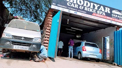 Shree Khodiyar car and bike spa
