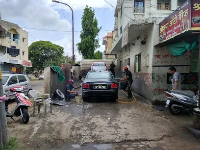 Shree Krupa Washing Center