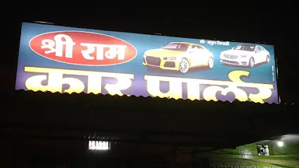 Shree ram car parlour