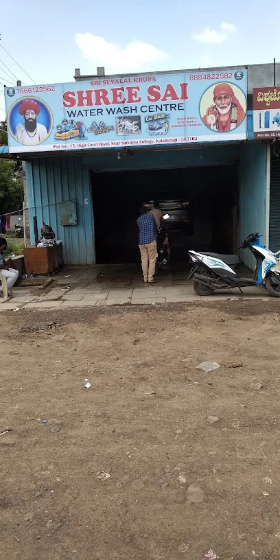 Shree Sai car water wash