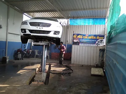 shree sai ram service centre