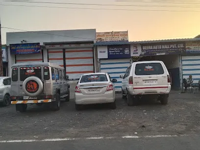 Shree sai washing center & tour and travels
