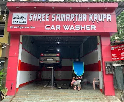 Shree Samartha Krupa Car Washer