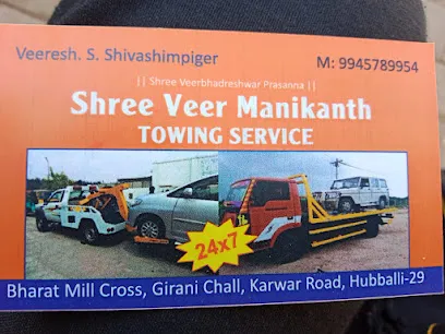 Shree Veer Manikanth Towing Service