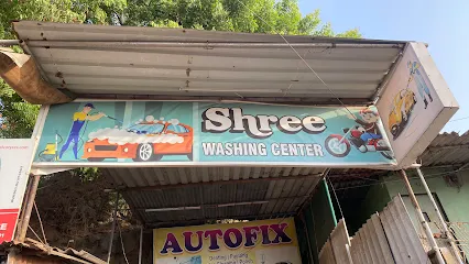 Shree washing Centre