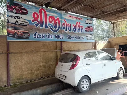 Shreeji car wash
