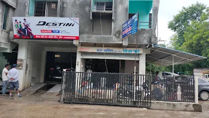 Shreyash Car Washing Centre And Spare Parts