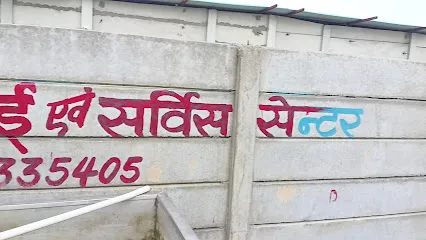 Shri bhake bihari dhulai centre