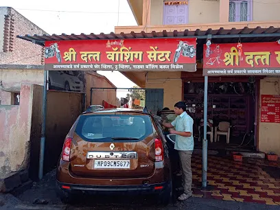 Shri Dutt Auto Washing Centre