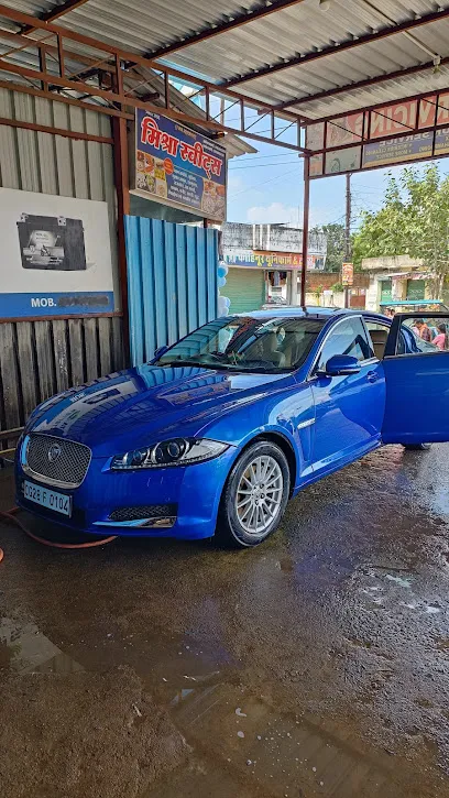 Shri Ram Foam Car Wash 🚗