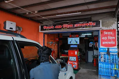 SHRI SAI WASHING CENTER AND WHEEL ALIGNMENT