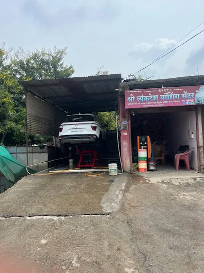 Shri Vyankatesh Washing Center