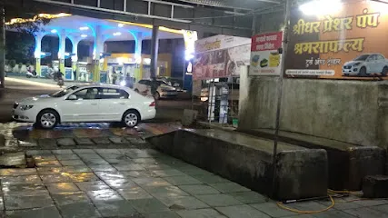 Shridhar washing center & shramsafly tours.travels