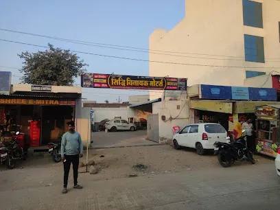 Siddhi vinayak moters