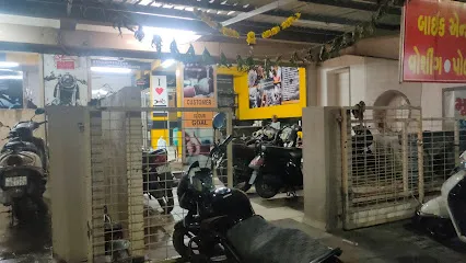 SIDDHIVINAYAK AUTO CARE