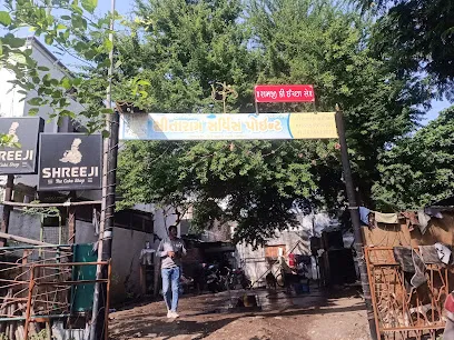 Sitaram Service Point and Car Policing
